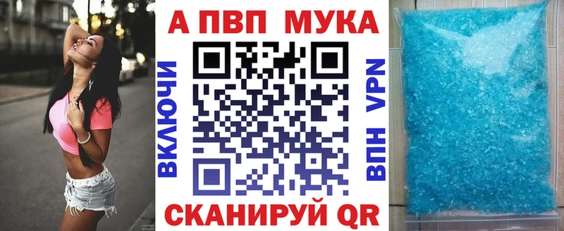 APVP СК КРИС Кохма