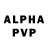 Alfa_PVP крисы CK Firesmaer