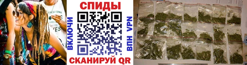 БУТИРАТ бутик  Кохма 