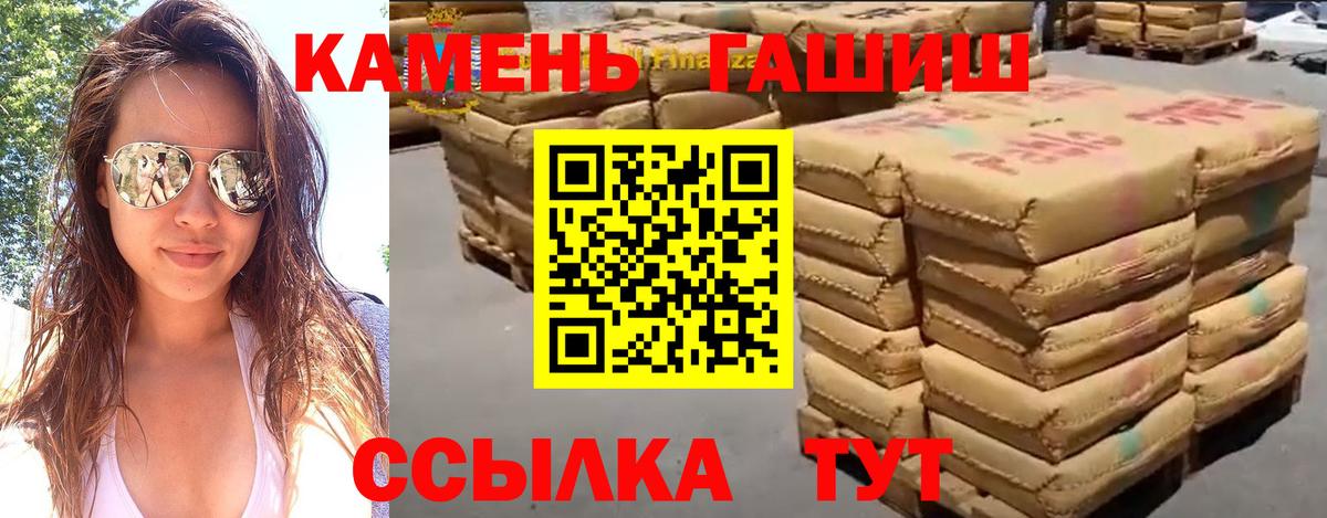 МЕТАДОН Кохма