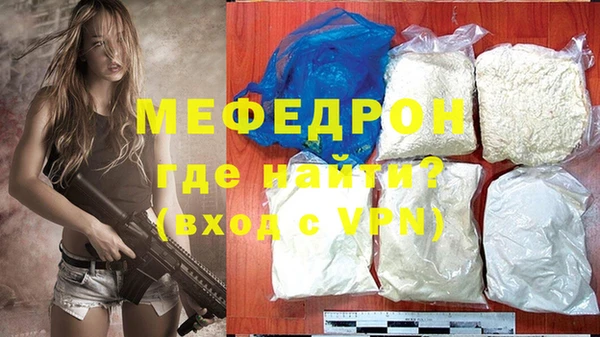 скорость Нягань