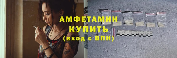 мдпв Нязепетровск