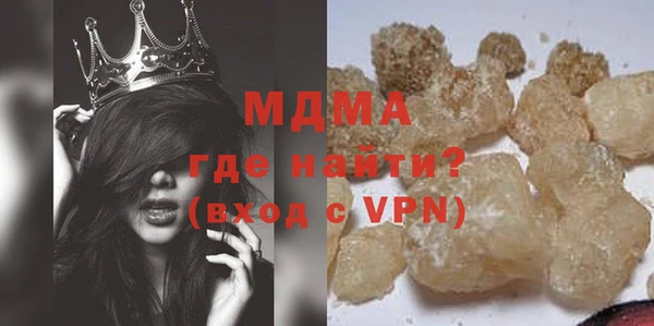 скорость Нягань