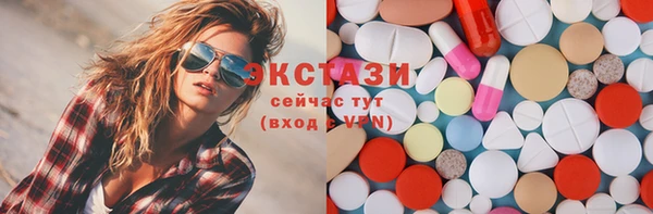 скорость Нягань