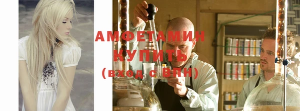ПСИЛОЦИБИНОВЫЕ ГРИБЫ Новокубанск