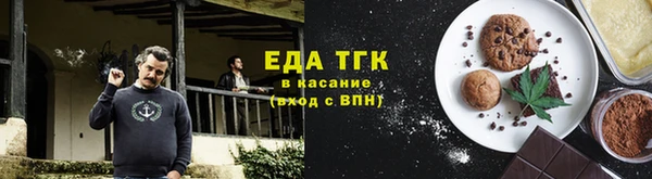 скорость Всеволожск