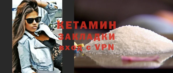 мдпв Нязепетровск