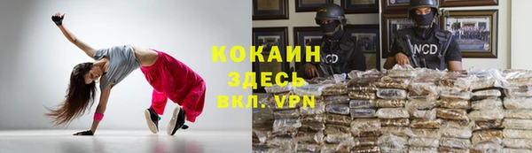 мдпв Нязепетровск