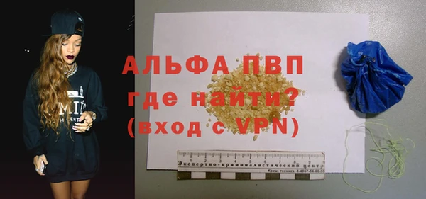 мдпв Нязепетровск