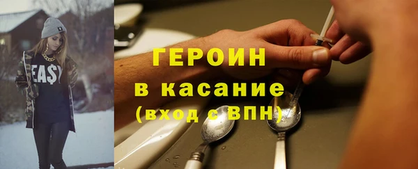 jwh Няндома