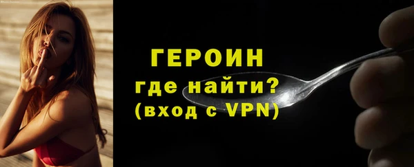 альфа пвп Новодвинск