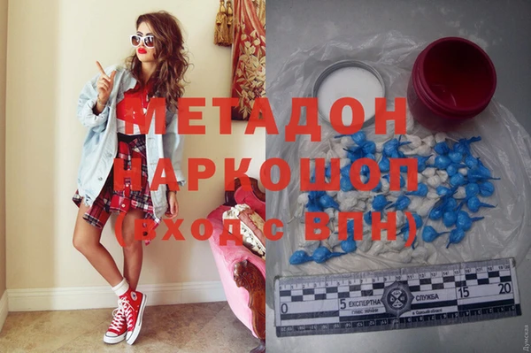 скорость Нягань