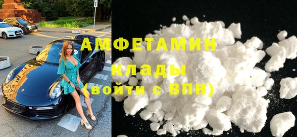 мефедрон мука Вуктыл