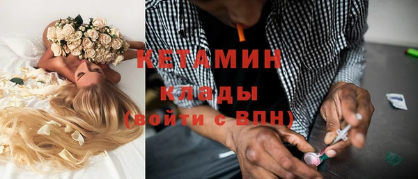 мдпв Нязепетровск