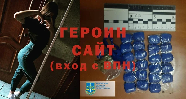 прущая мука Воткинск