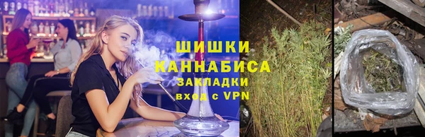 jwh Няндома