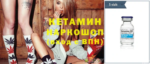 мефедрон мука Вуктыл