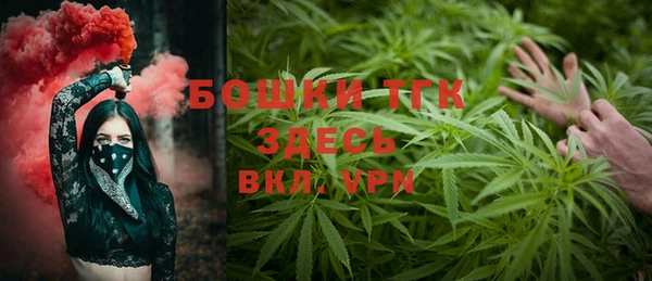 jwh Няндома