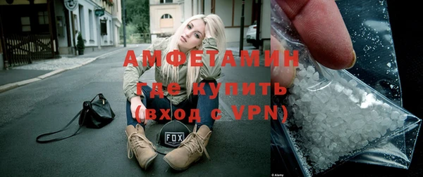 прущая мука Воткинск