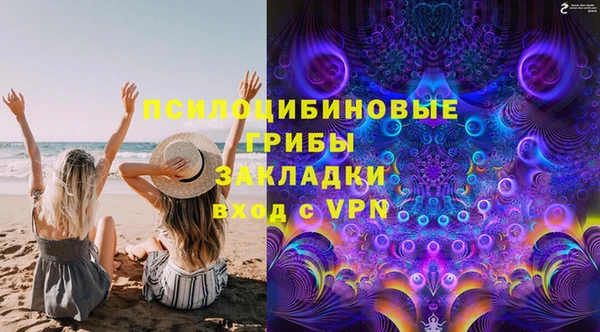 jwh Няндома