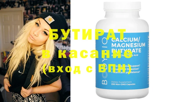 альфа пвп Новодвинск
