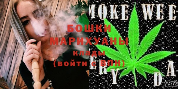 скорость Нягань