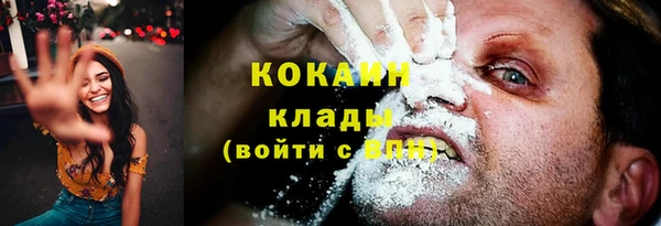 jwh Няндома