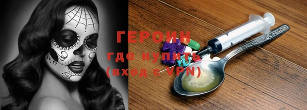 скорость Всеволожск