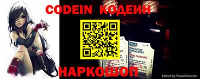 дмт Гусиноозёрск