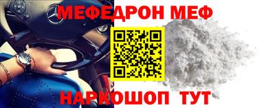 гашиш Гусев