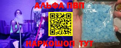 гашиш Гусев