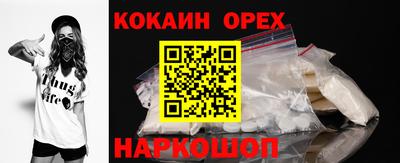 дмт Гусиноозёрск