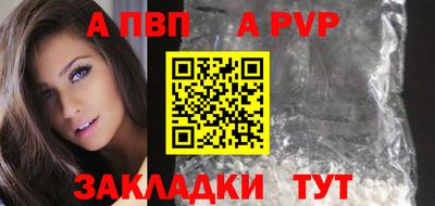 дмт Гусиноозёрск