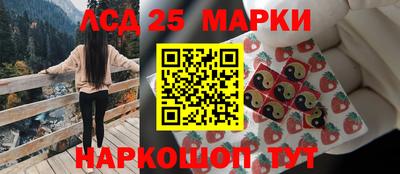 гашиш Гусев