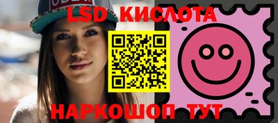дмт Гусиноозёрск