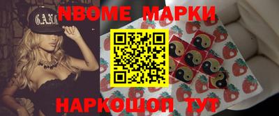 гашиш Гусев