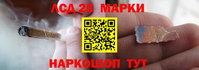 гашиш Гусев