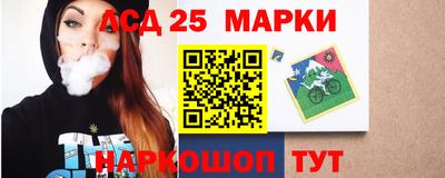 гашиш Гусев