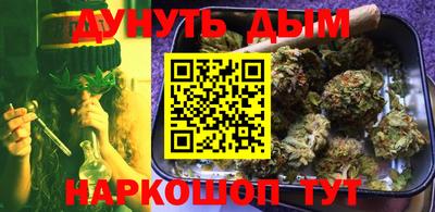 дмт Гусиноозёрск