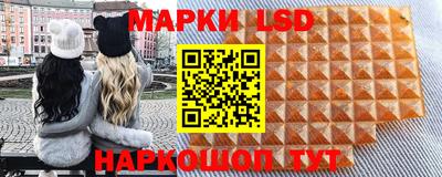 наркотики Гусь-Хрустальный