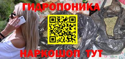 гашиш Гусев