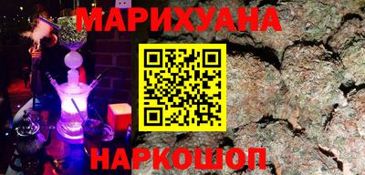 наркотики Гусь-Хрустальный