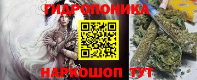 дмт Гусиноозёрск