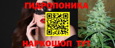 наркотики Гусь-Хрустальный
