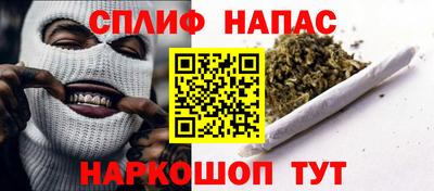 дмт Гусиноозёрск