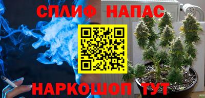 дмт Гусиноозёрск