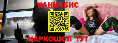 дмт Гусиноозёрск