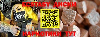 гашиш Гусев