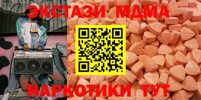 гашиш Гусев