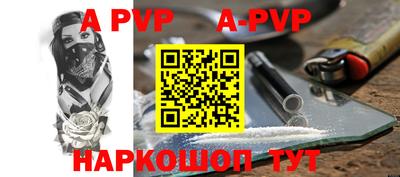 наркотики Гусь-Хрустальный